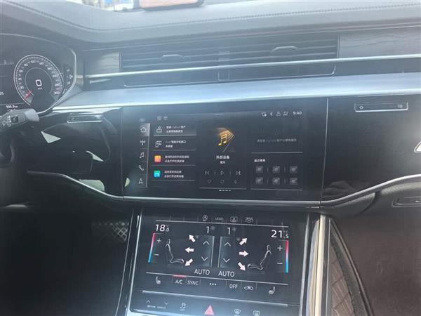 µA8 2021 A8L 50 TFSI quattro 