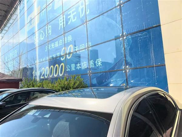 7ϵ 2016 740Li 