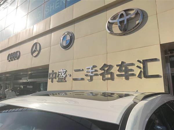 ׿˹LX 2019 570 ۷ر