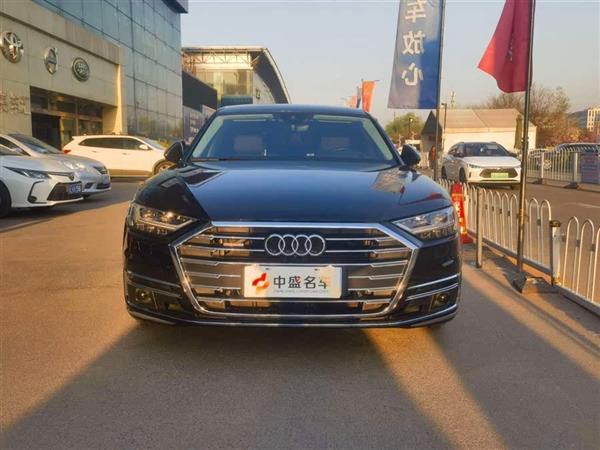 µA8 2021 A8L 55 TFSI quattro 