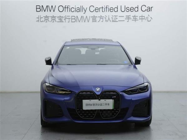 i4 2022 M50