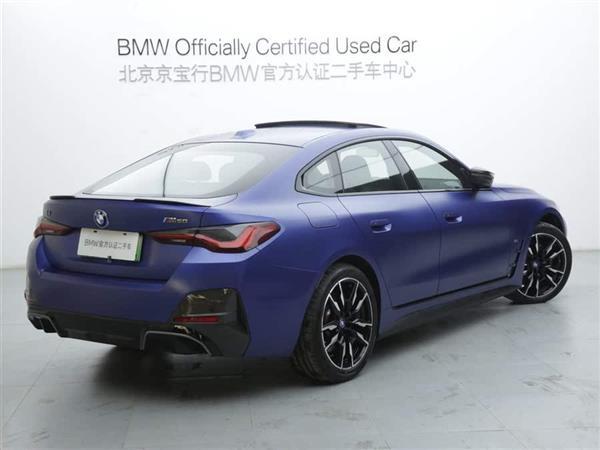 i4 2022 M50