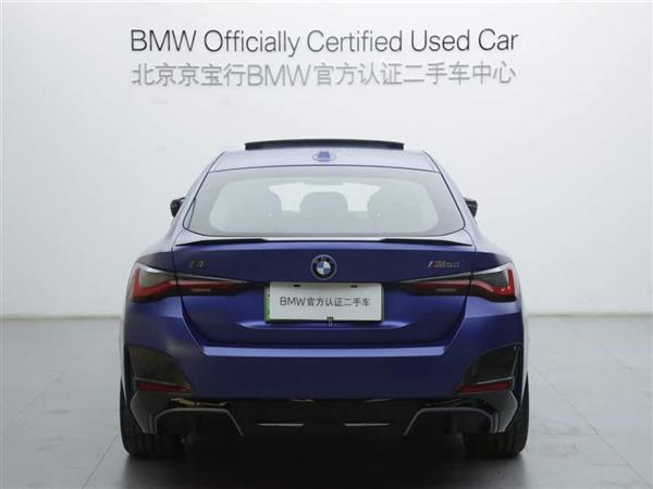 i4 2022 M50