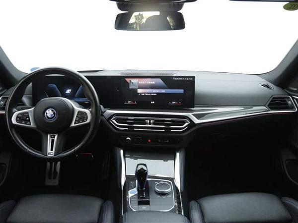 i4 2022 M50