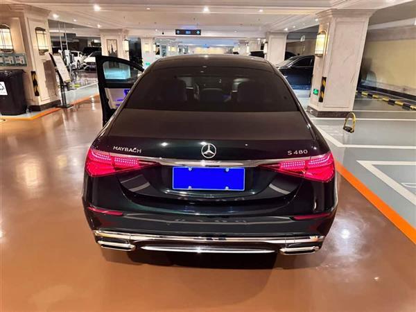ͺS 2023 S 480 4MATIC