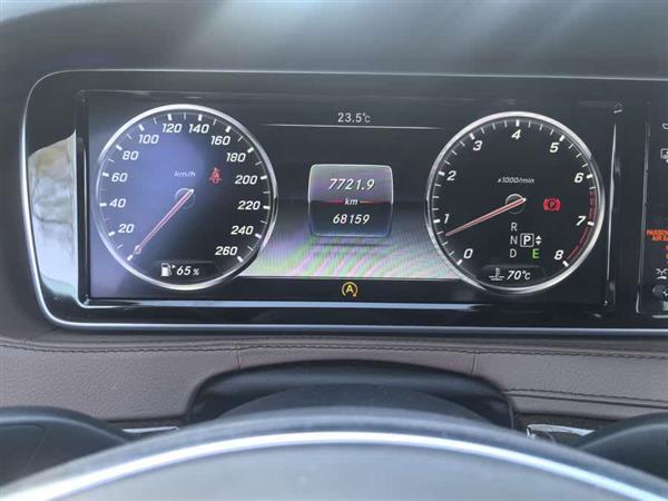 S 2015 S 400 L 4MATIC