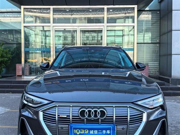µe-tron 2021 50 quattro ѡ