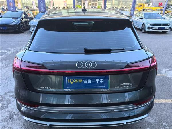 µe-tron 2021 50 quattro ѡ