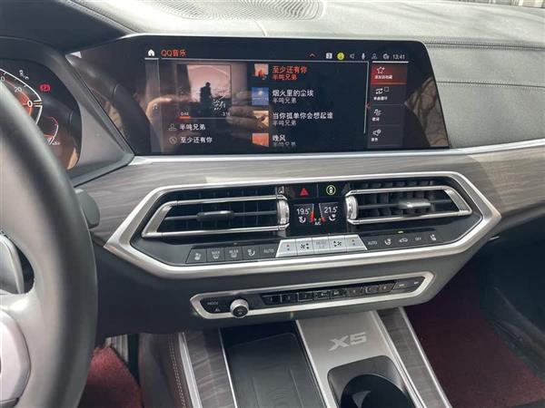 X5 2022 Ŀ xDrive 40Li M˶װ