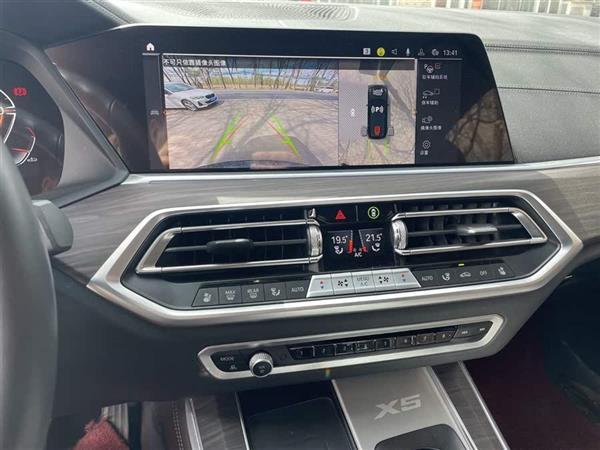 X5 2022 Ŀ xDrive 40Li M˶װ