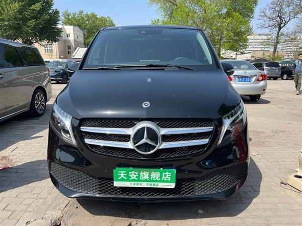 V 2022 V 260 