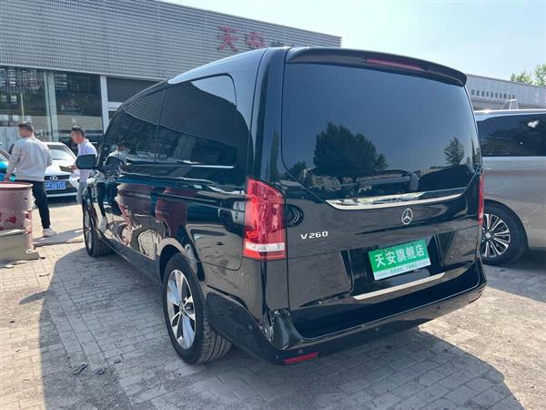 V 2022 V 260 