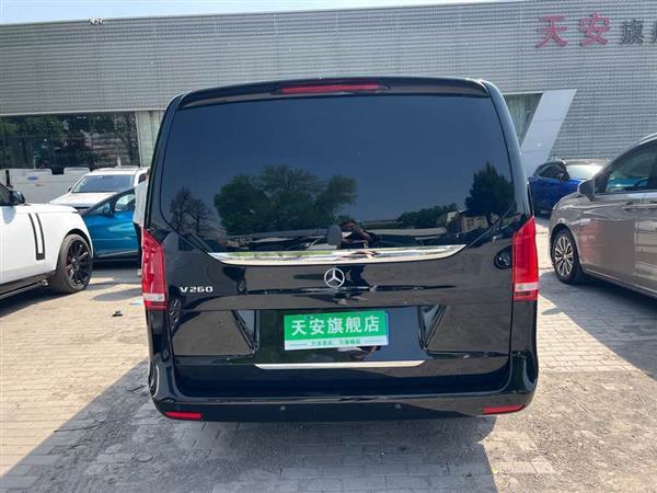 V 2022 V 260 