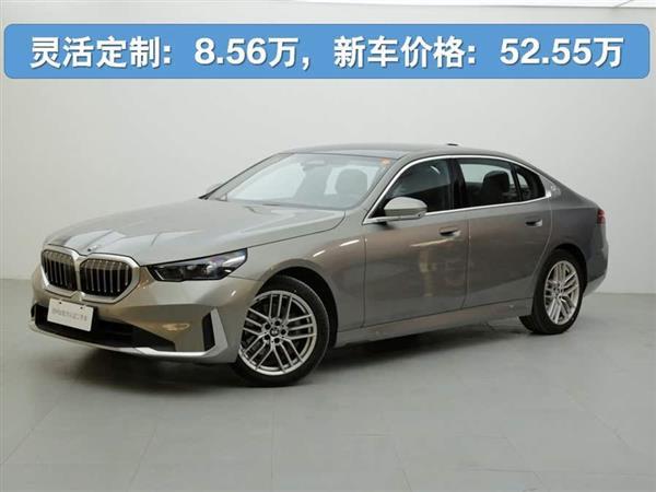5ϵ 2024 525Li װ