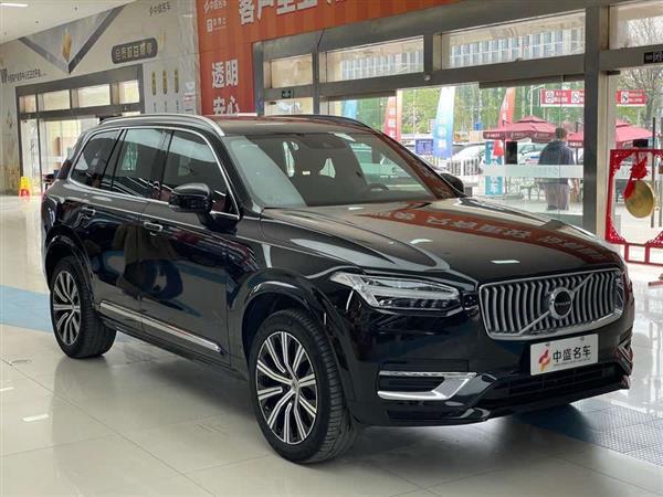 ֶXC90 2021 B5 к 5