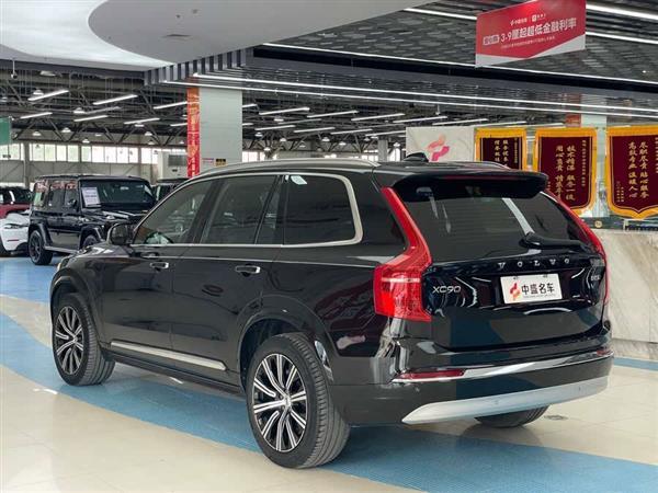 ֶXC90 2021 B5 к 5