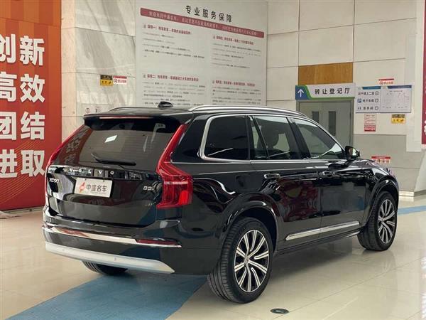 ֶXC90 2021 B5 к 5