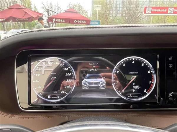 S 2014 S 600 L
