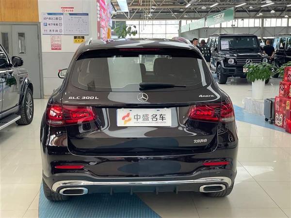 GLC 2021 GLC 300 L 4MATIC 