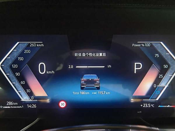 7ϵ 2023 735Li M˶װ
