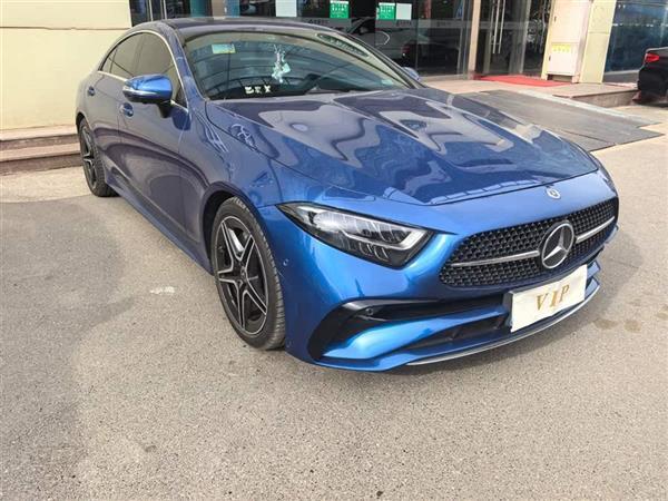 CLS 2023 Ŀ CLS 300 