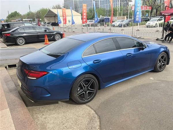 CLS 2023 Ŀ CLS 300 