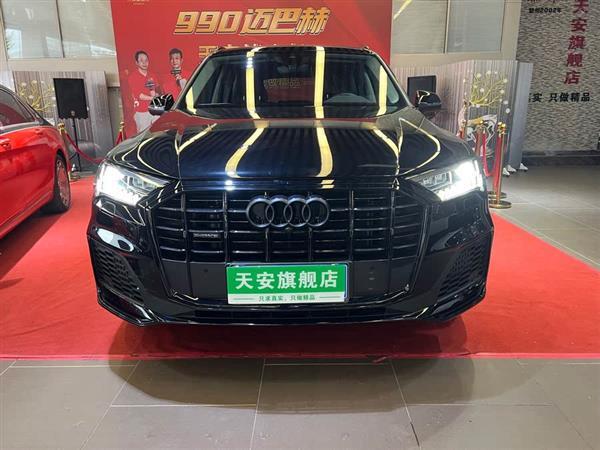 µQ7 2023 55 TFSI quattro S line˶