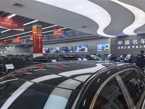 ͺS 2019 S 450 4MATIC