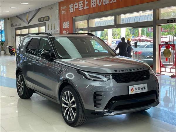  2024 360PS Dynamic SE
