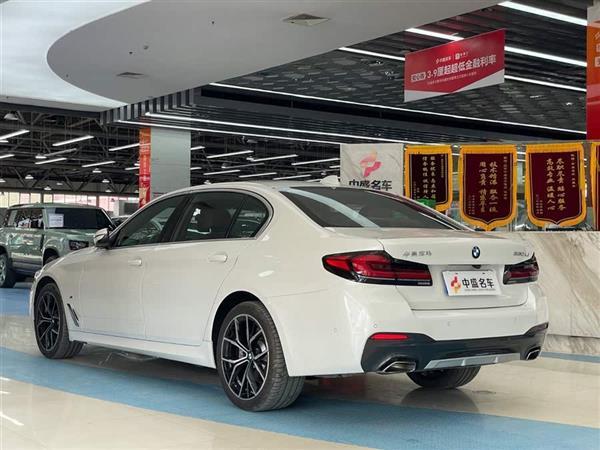 5ϵ 2022 Ŀ 530Li  M˶װ