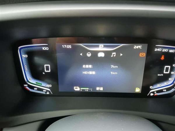 HQ9 PHEV 2024 2.0T 