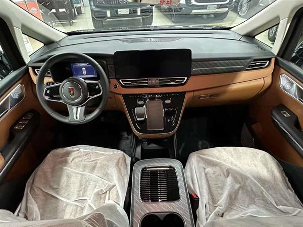 HQ9 PHEV 2024 2.0T 