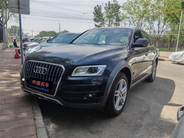 µQ5 2017 Plus 40 TFSI 
