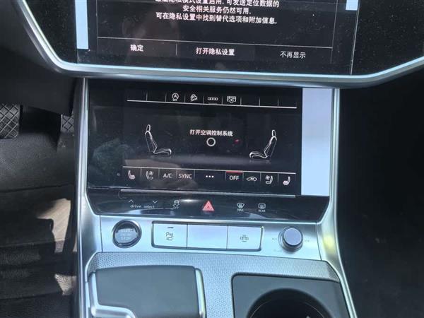 µA6() 2023 allroad quattro 55 TFSI ԽҰ