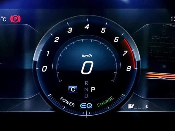 ͺS 2020 S 450 4MATIC ذ