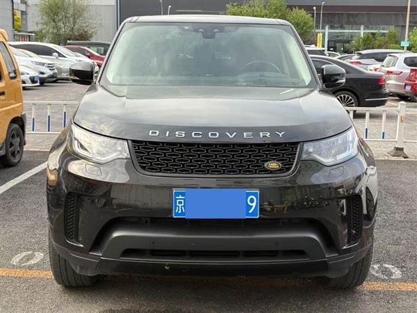  2019 2.0T HSE