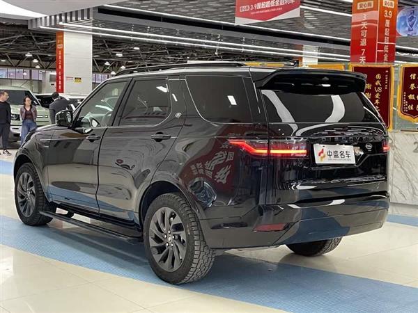  2023 Ŀ 360PS R-Dynamic S