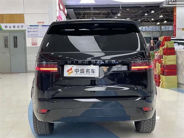  2023 Ŀ 360PS R-Dynamic S