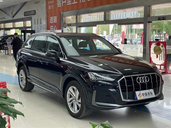µQ7 2021 45 TFSI quattro S line˶