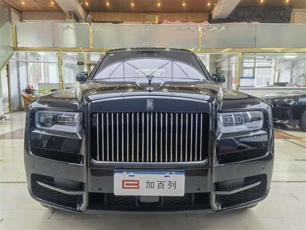  2024 Black Badge