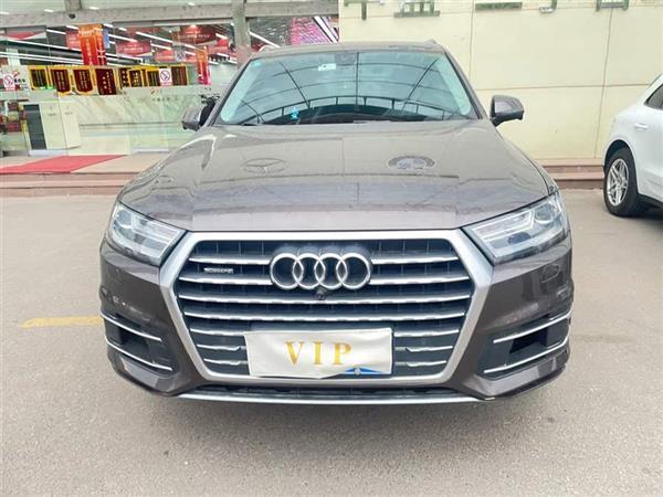 µQ7 2016 45 TFSI 