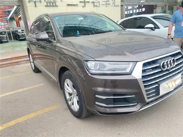 µQ7 2016 45 TFSI 