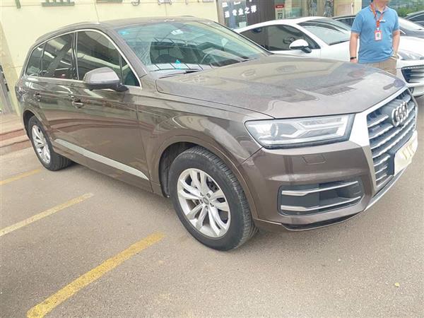 µQ7 2016 45 TFSI 