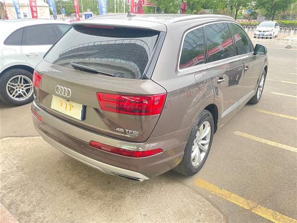 µQ7 2016 45 TFSI 