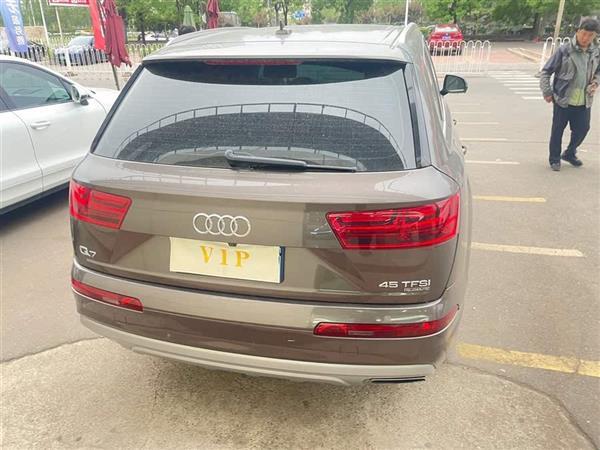 µQ7 2016 45 TFSI 
