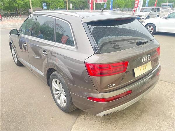 µQ7 2016 45 TFSI 