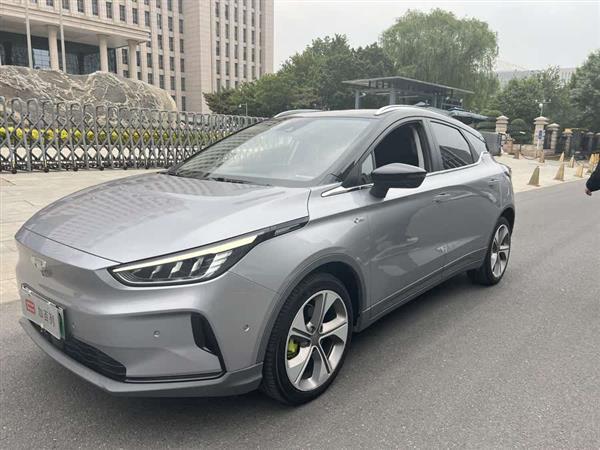 C 2020 ѡ 550KM C++ Pro