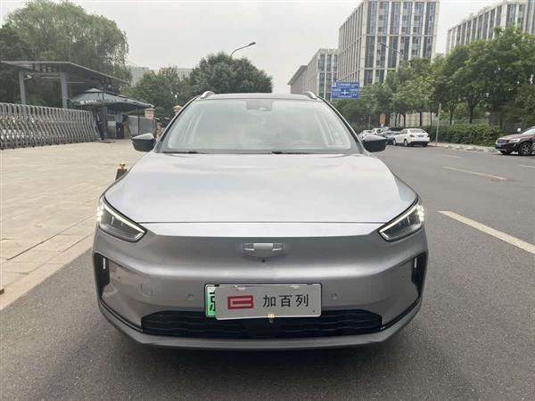 C 2020 ѡ 550KM C++ Pro