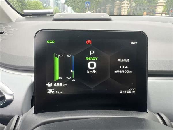 C 2020 ѡ 550KM C++ Pro