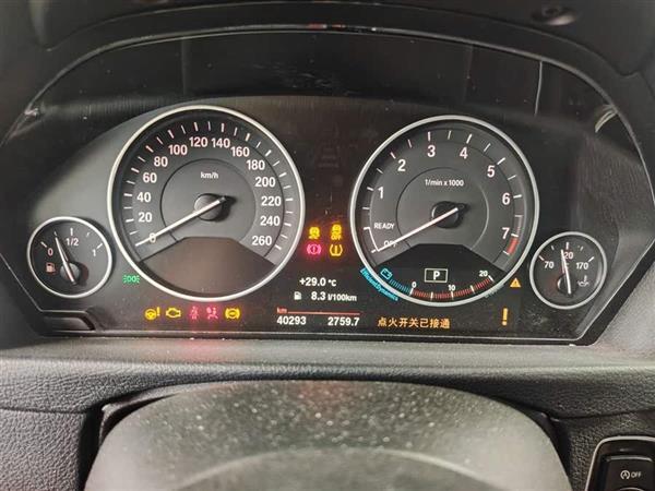 3ϵ 2019 320Li ʱ